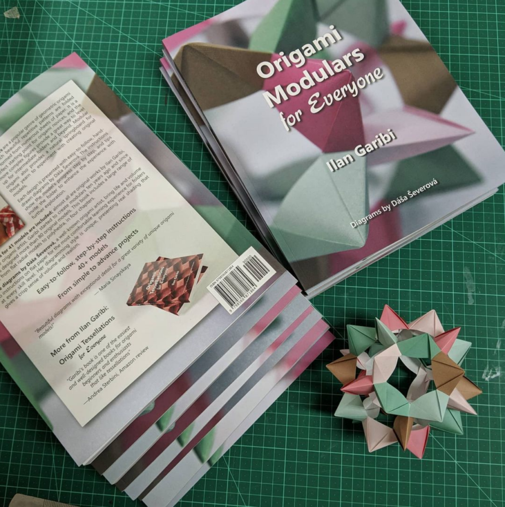 Origami Modulars by Ilan Garibi